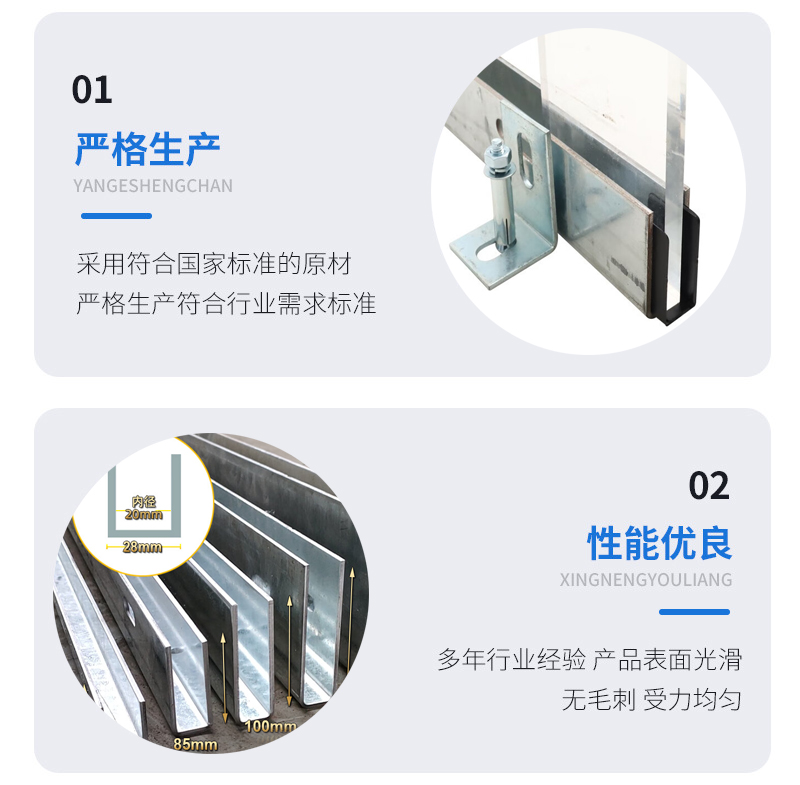 萍乡幕墙钢板折弯件